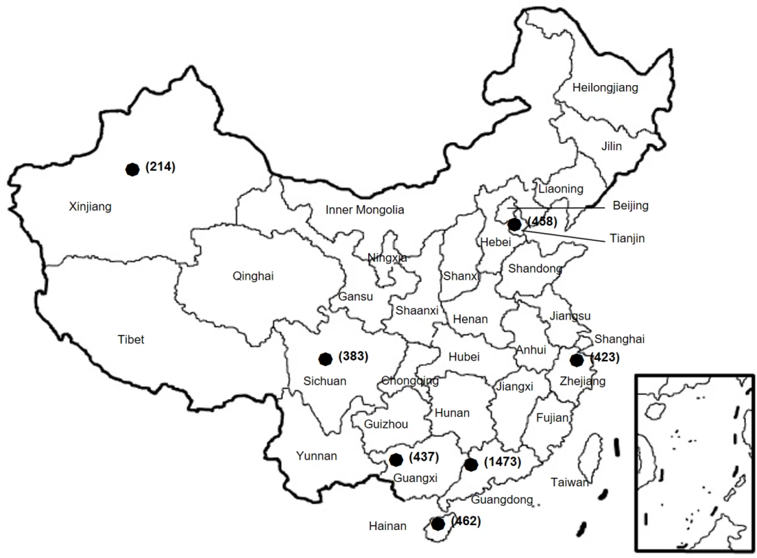 Geographic locations of the provinces where <i>N</i>. <i>gonorrhoeae</i> isolates were collected from patients.