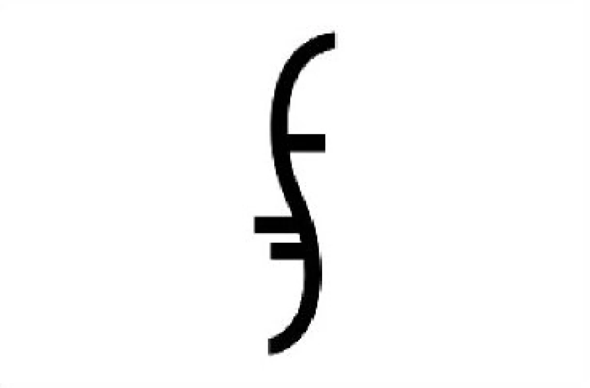 Symbol hrdiny.