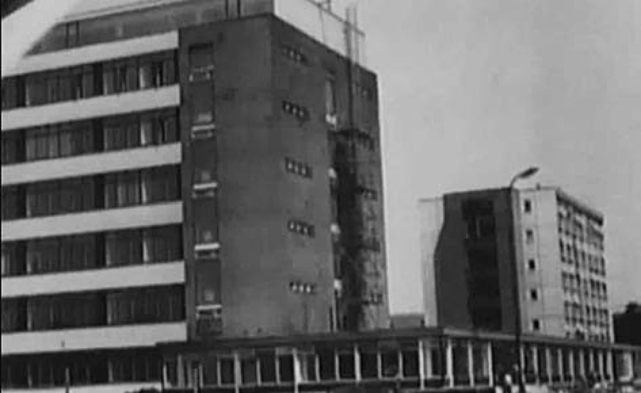 Výstavba výzkumného ústavu a administrativní budovy