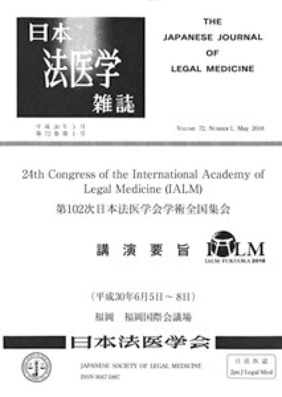 24<sup>th</sup> Congress of the International
Academy of Legal Medicine