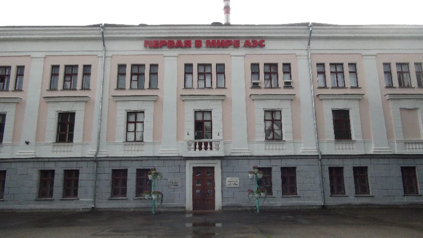 Atomová elektrárna v Obninsku
